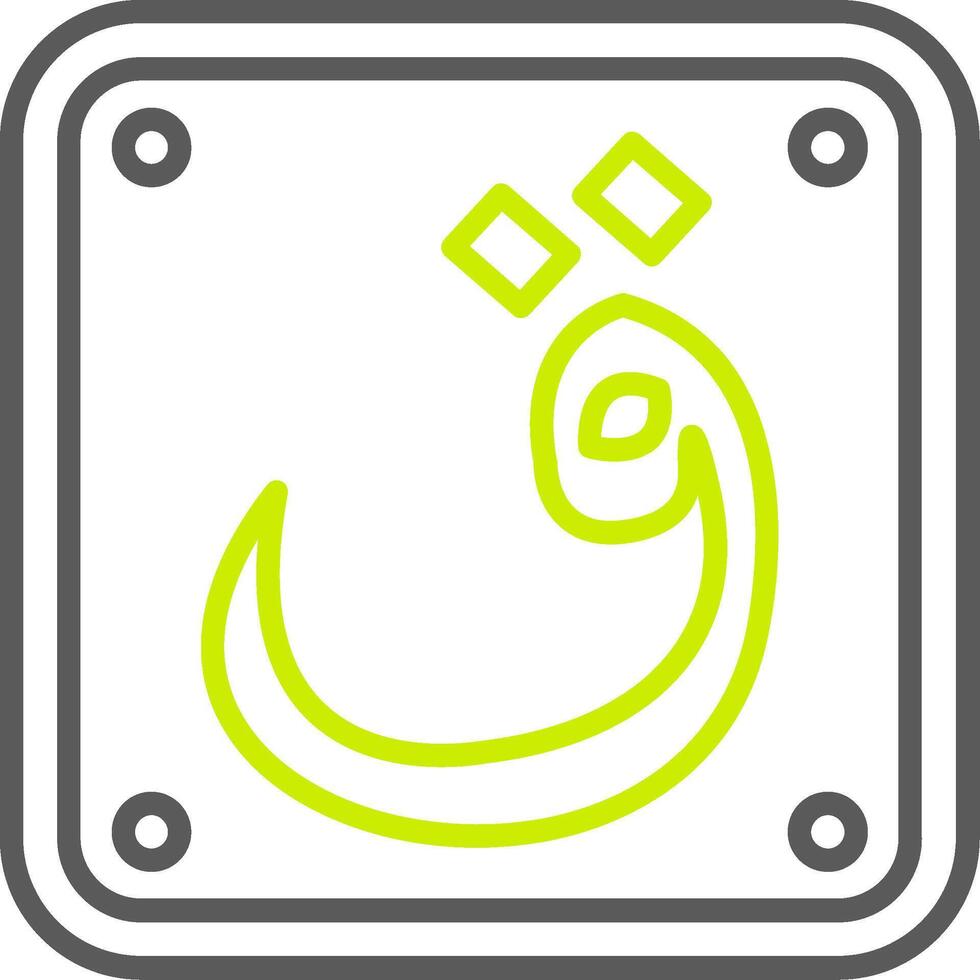 Arabic Language Smart Visual Mark vector