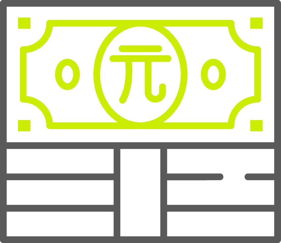 Renminbi Secure App Element vector