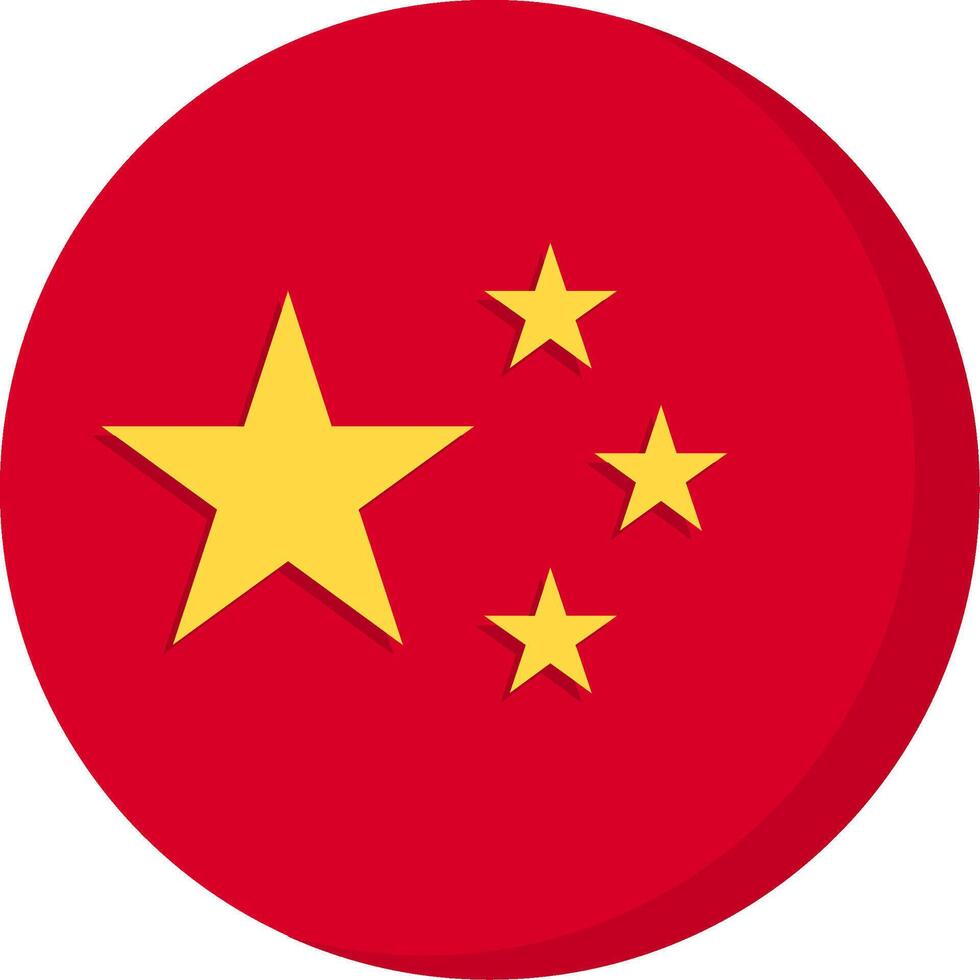 Flag of China vector