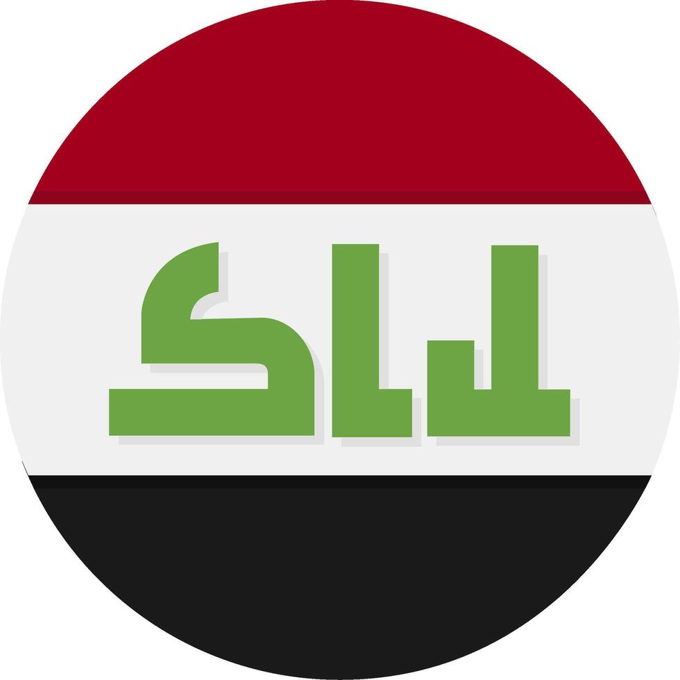 Flag of Iraq vector