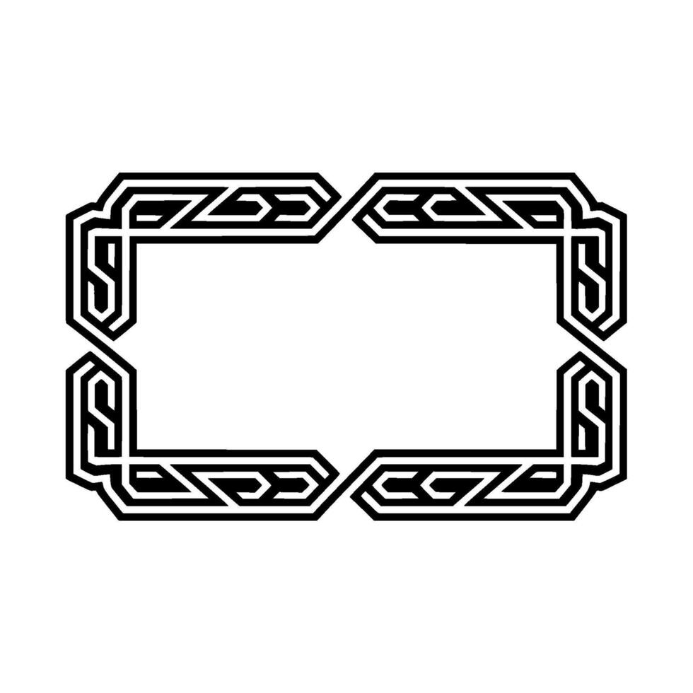 Geometric Black Frame on White, Minimalist Decorative. vector
