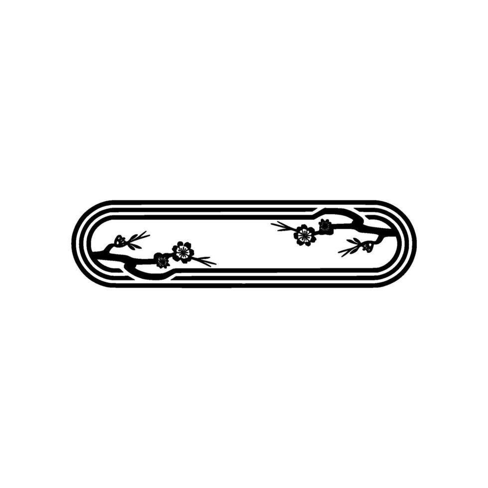 Minimalist Floral Branch Oval Frame, Black and White. vector