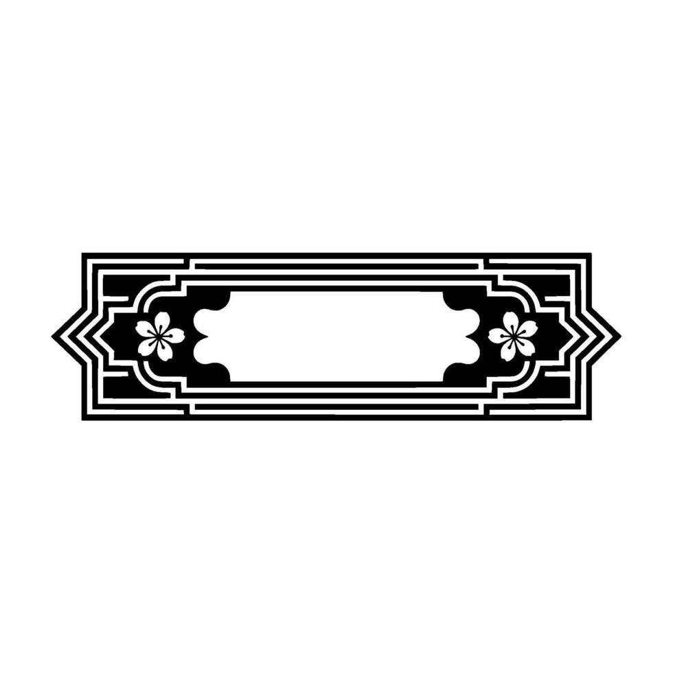 Elegant Black Floral Ornament Frame on Gradient Background. vector