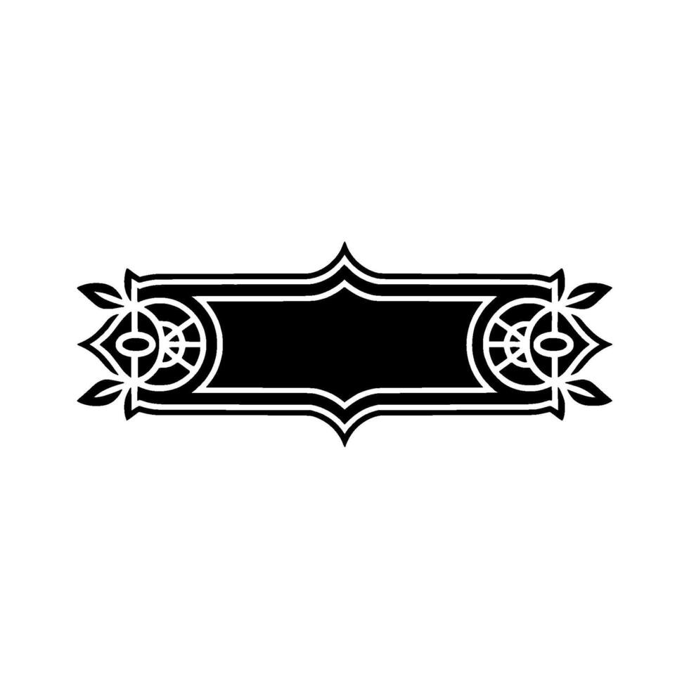 Elegant Black White Decorative Banner for Branding. vector