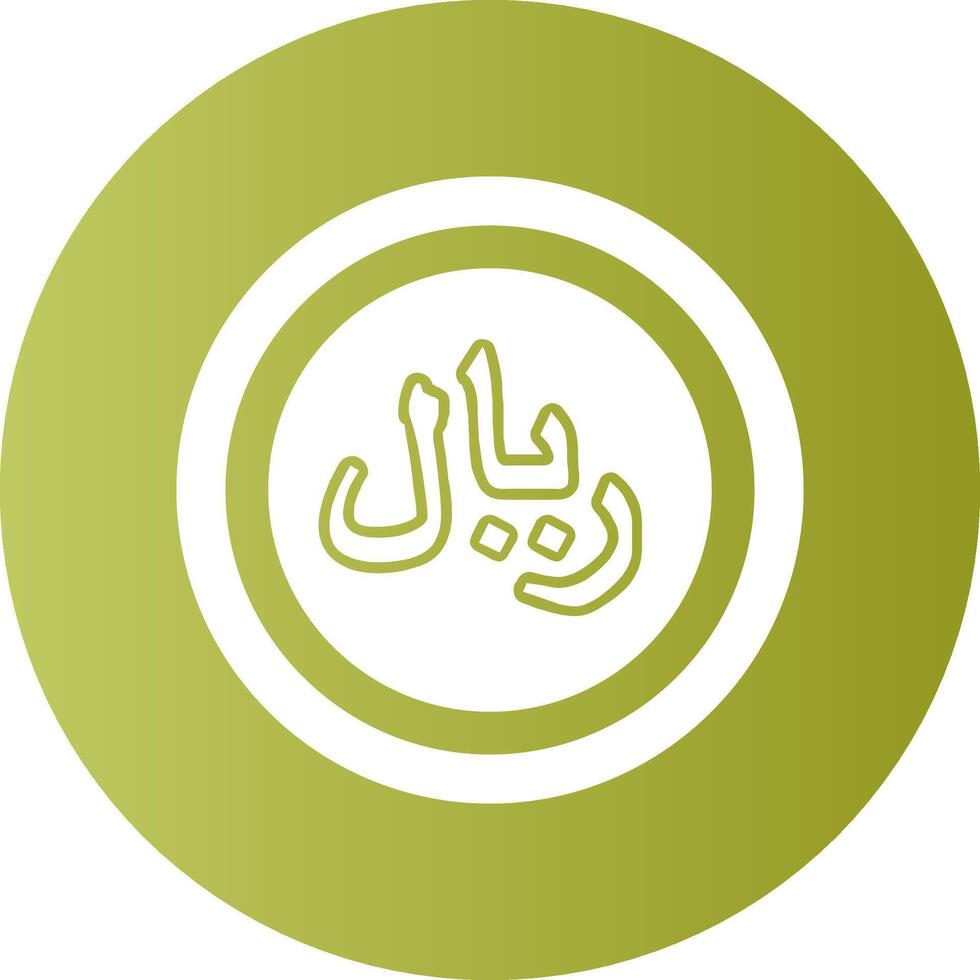 Saudi Riyal Sign Gradient Circle Icon vector