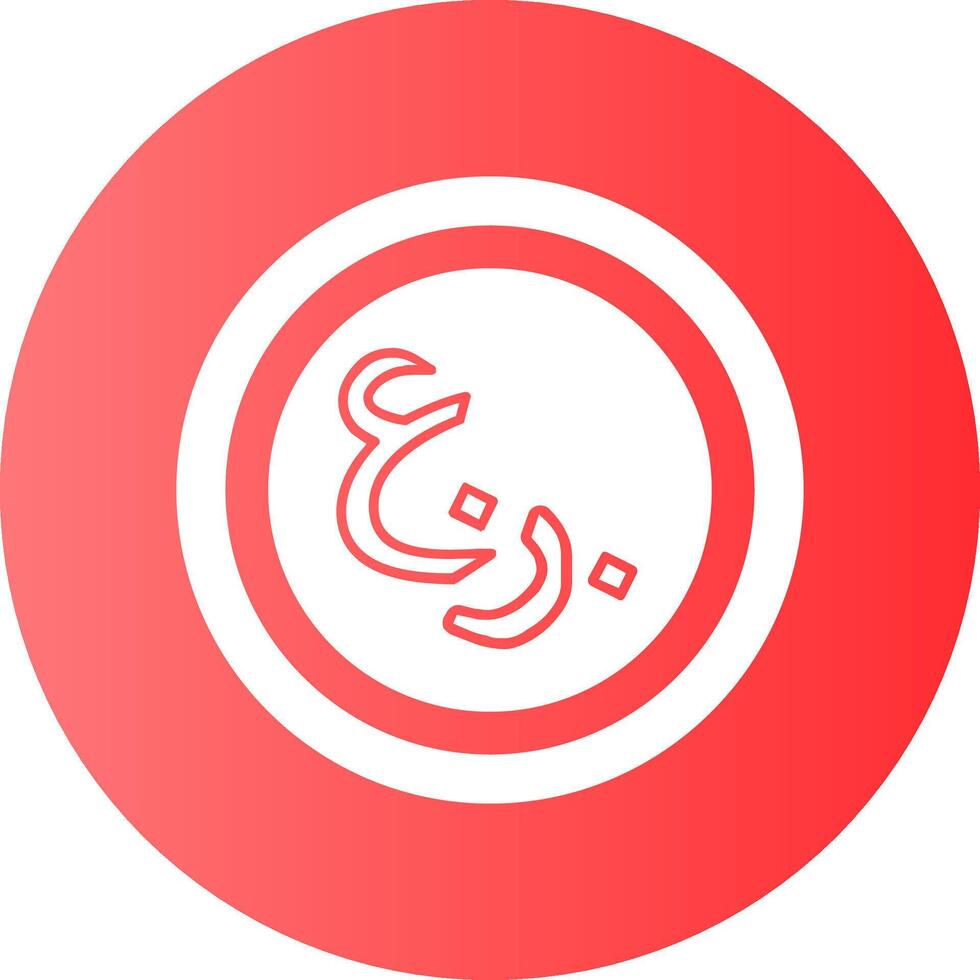 Omani Rial Sign Gradient Circle Icon vector
