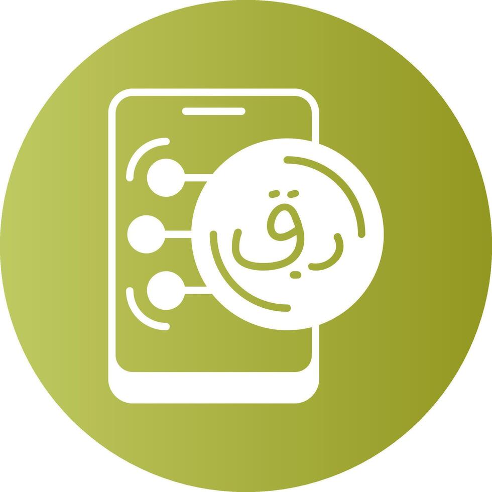 Qatari Riyal in Mobile Gradient Circle Icon vector