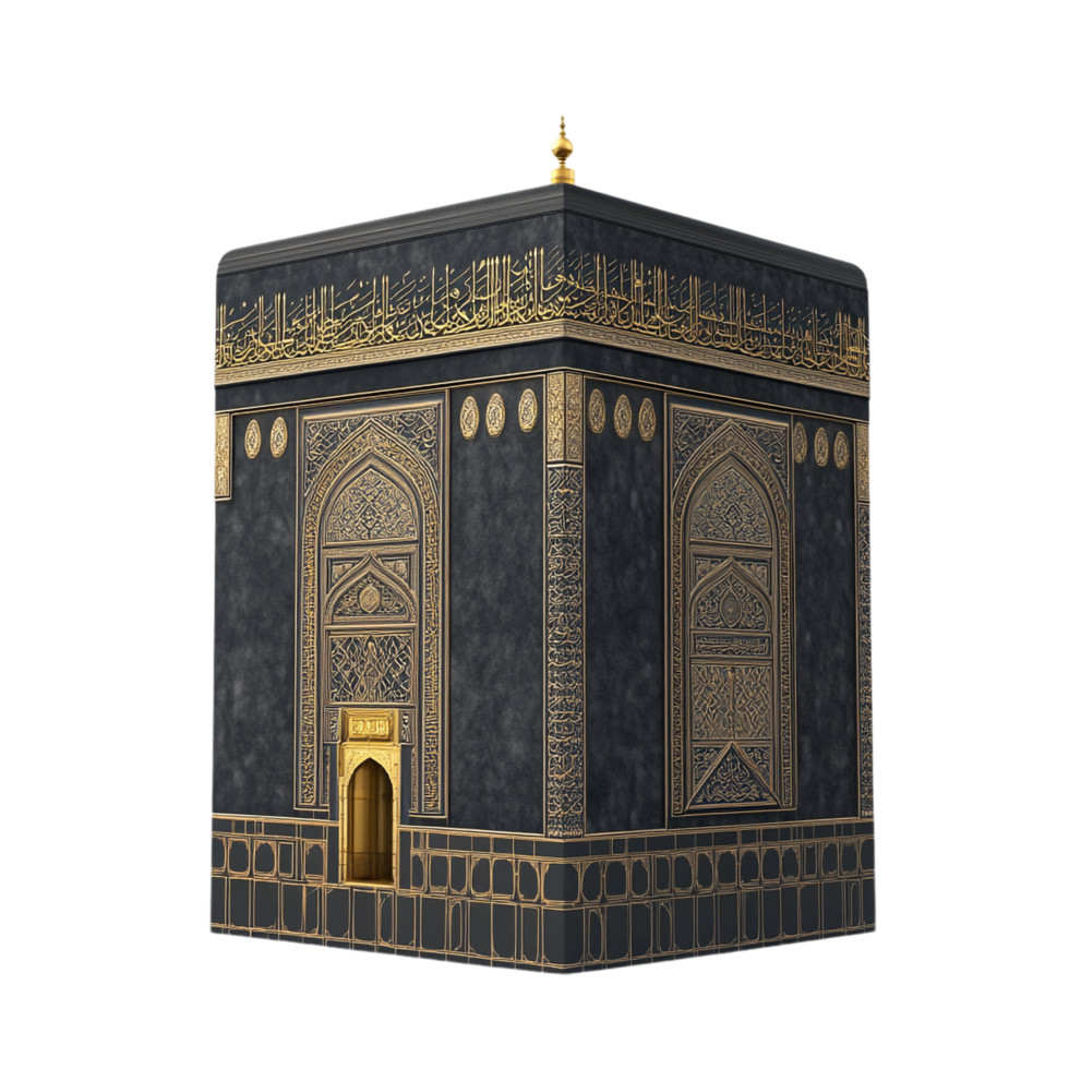 Kaaba on transparent background png