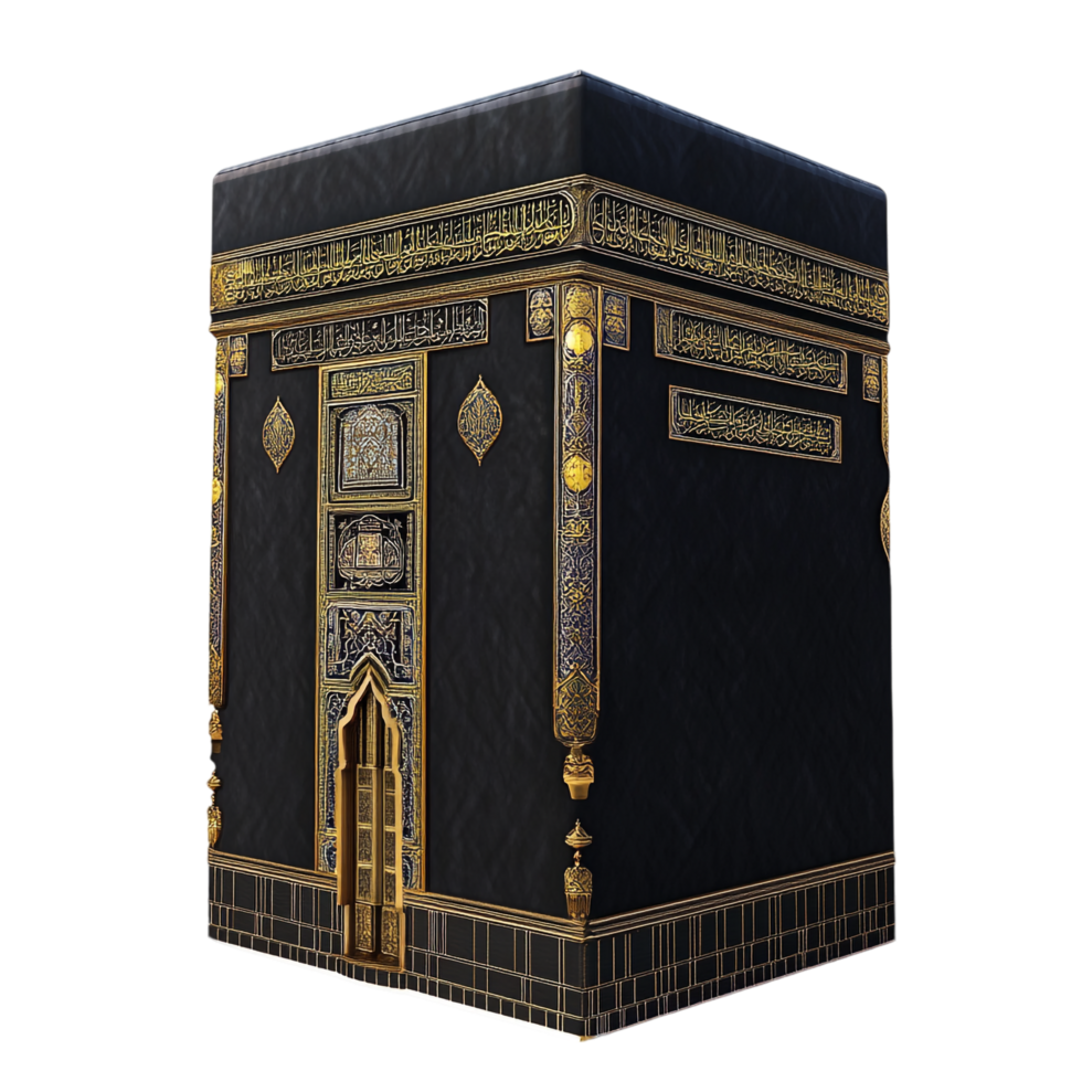 Kaaba on transparent background png