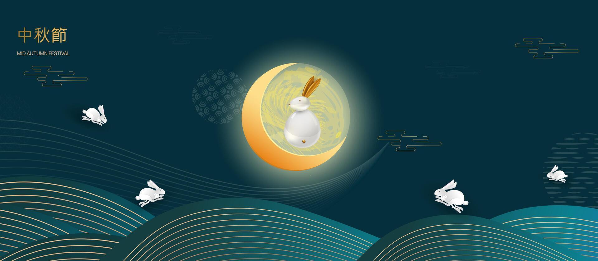 Mid-Autumn Festival rabbits and moon vector