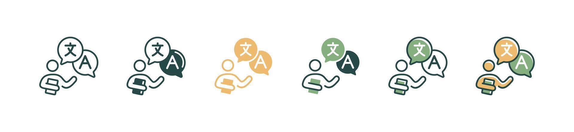 online global language translation icon people dialogue bubble communication translate service international dictionary signs illustration vector