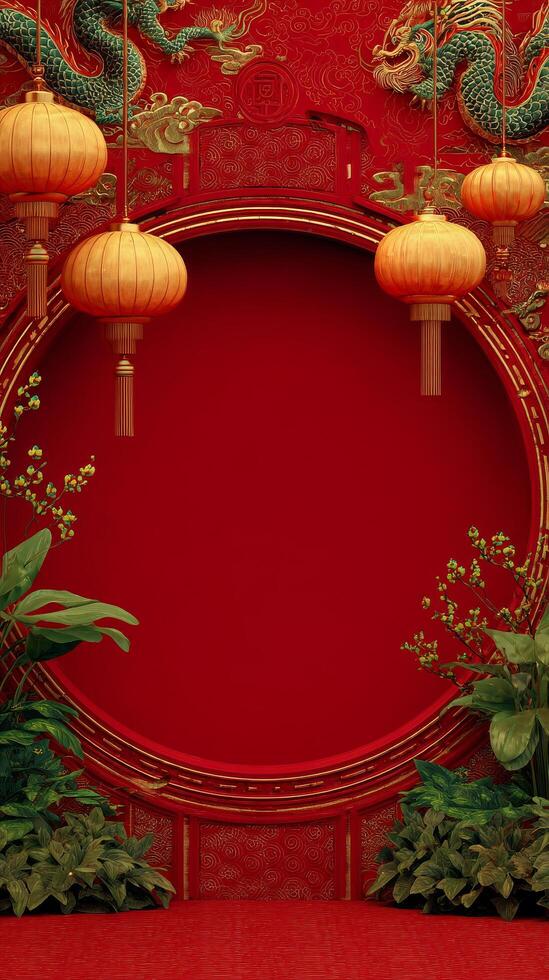 Vibrant Red Background With Decorative Lanterns and Foliage for Cultural Celebration Ambiance. photo