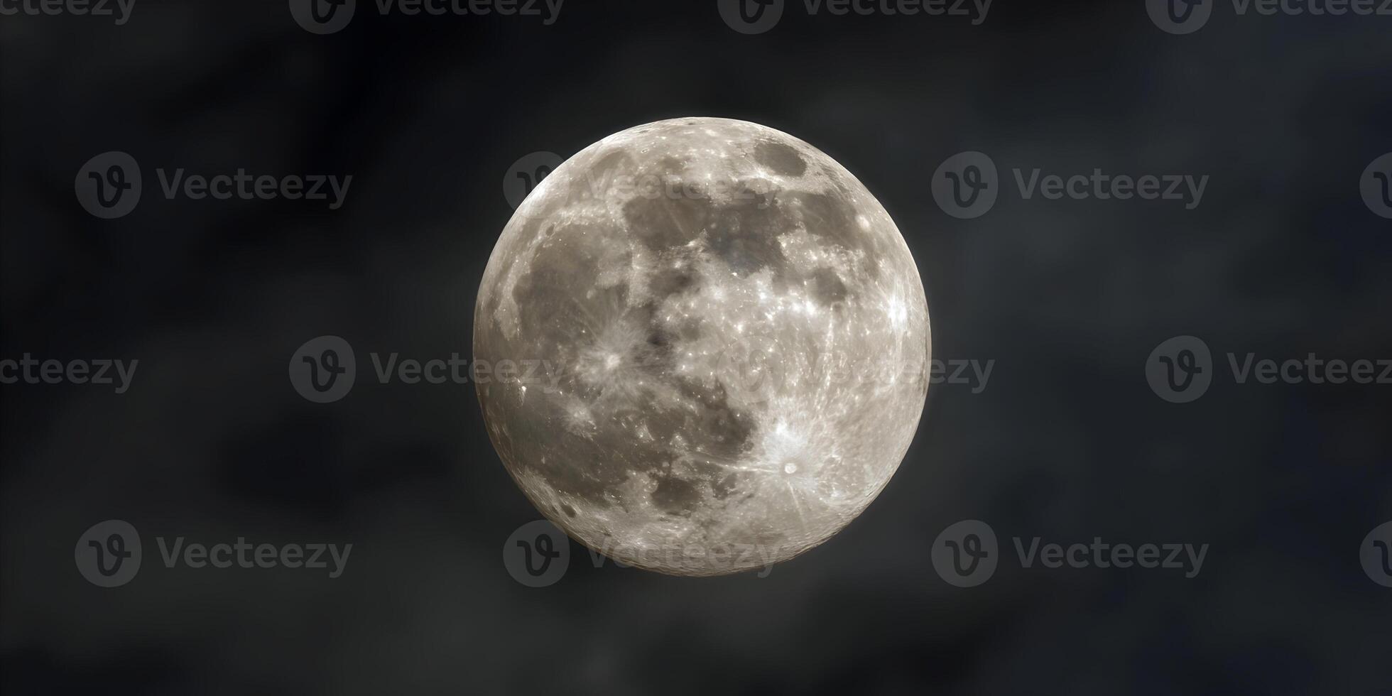 the moon is shown in the dark sky photo