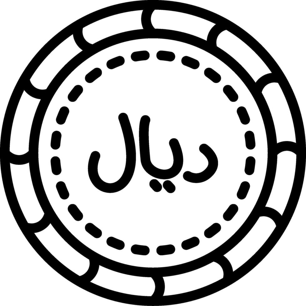 Iranian Rial Money Coin vector