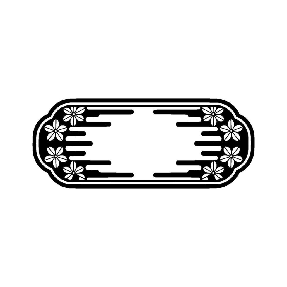 Japanese Minimalist Floral Frame in Black and White. vector