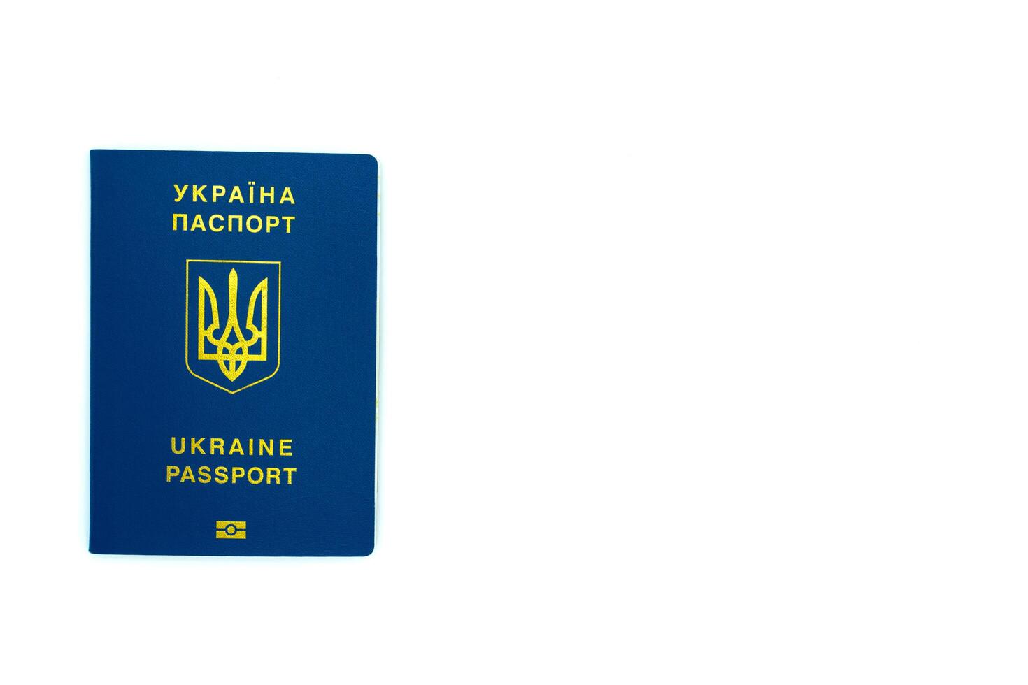 Ukrainian passport on a white background. A person's identity card. Ukrainian traveler photo