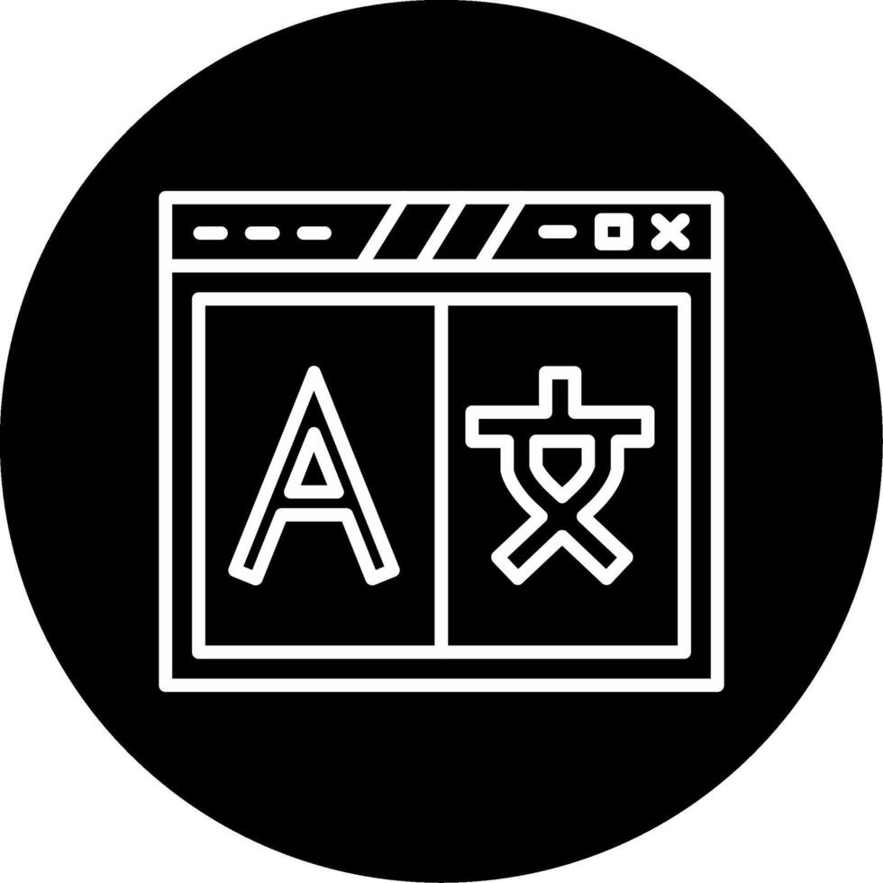 Language Switcher Dropdown Icon Line Circle Inverted vector