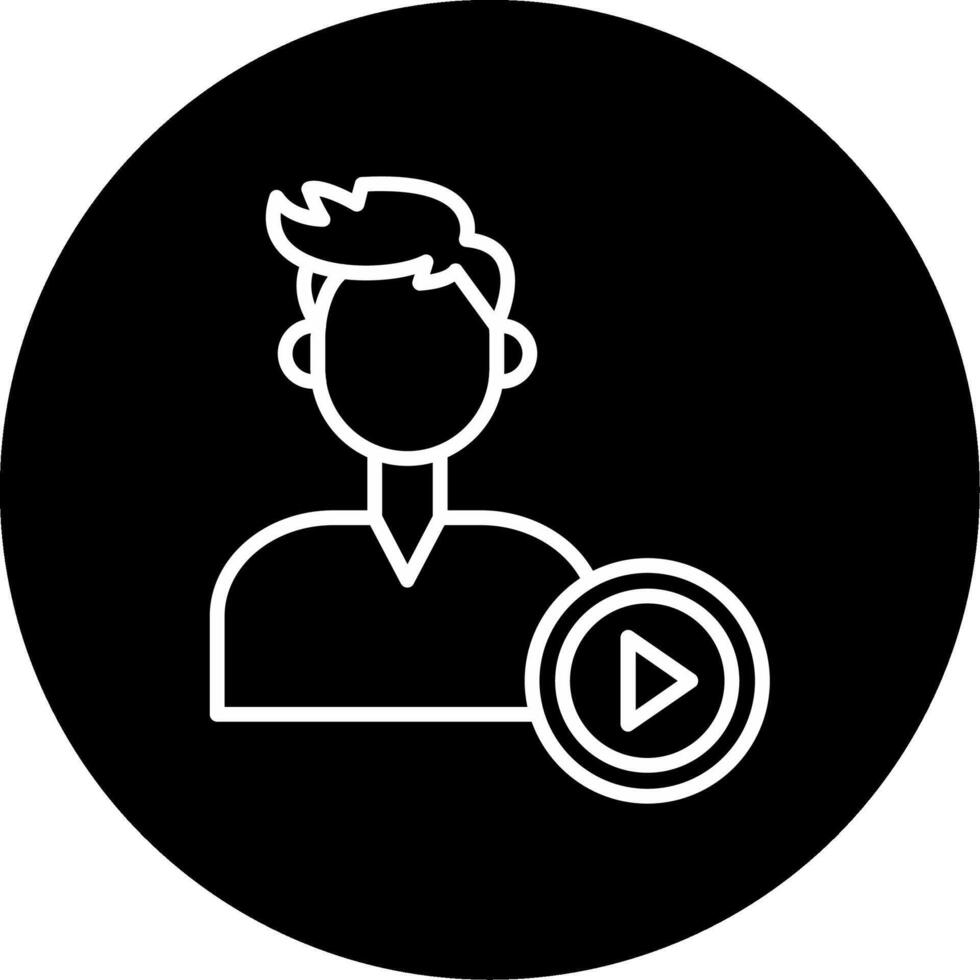 Play Media File Line Circle Inverted vector