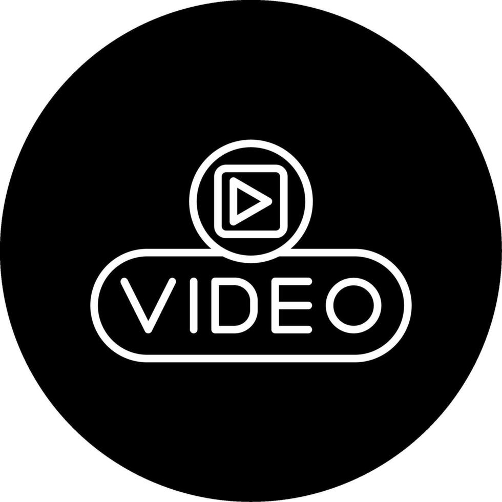 Insert Button Line Circle Inverted vector
