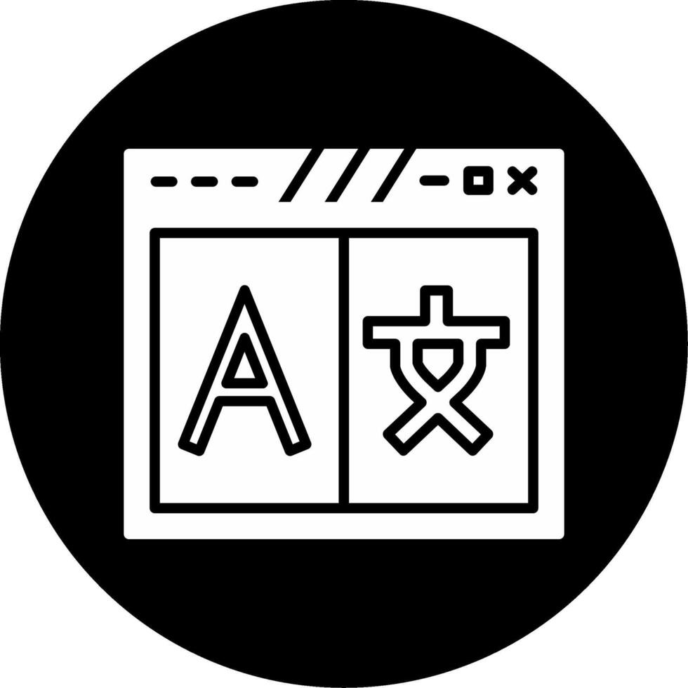 Language Switcher Dropdown Icon Glyph Circle Inverted vector