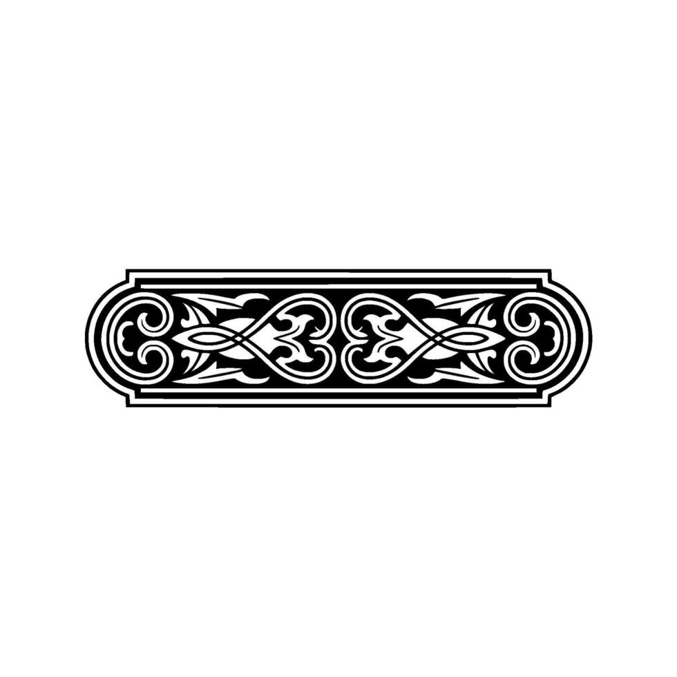 Ornate Black and White Ornamental Border. vector