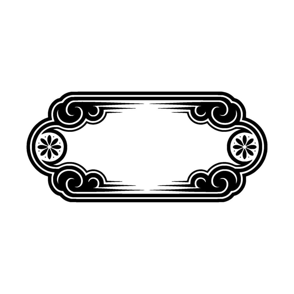 Ornate Black and White Decorative Frame, Vintage Style, Copy Space. vector