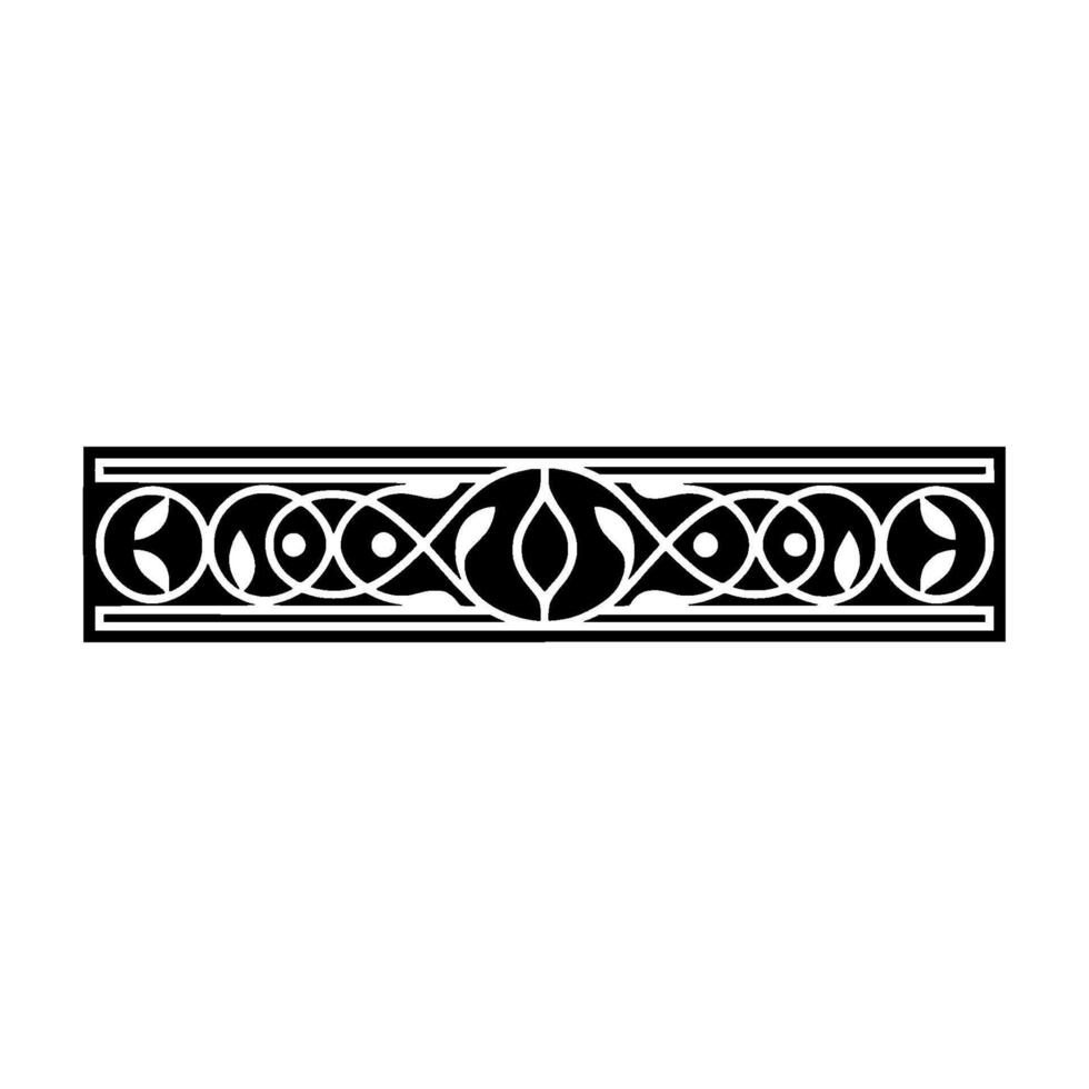 Elegant Black and White Ornamental Border on White. vector