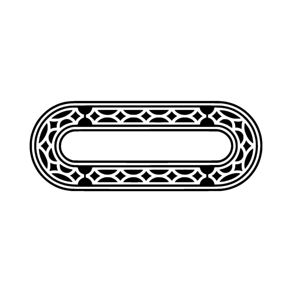 Elegant Black and White Ornamental Oval Frame. vector