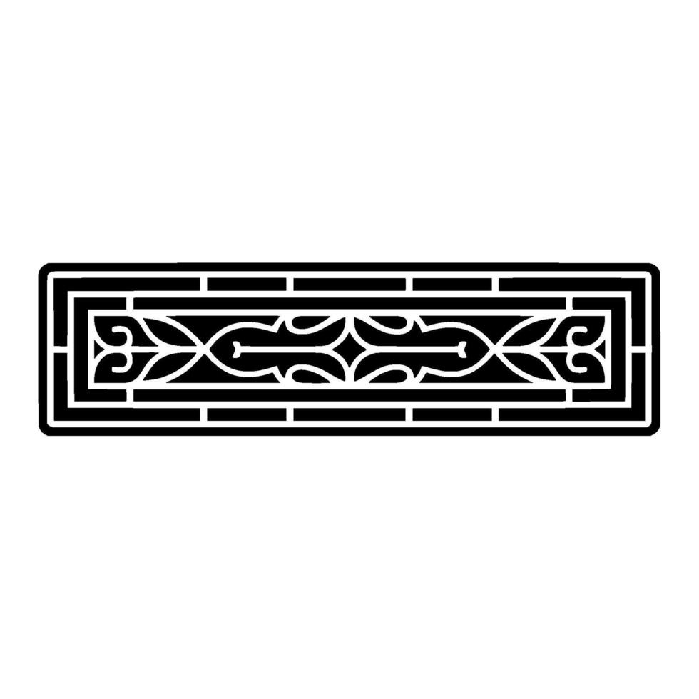 Black and White Ornamental Border - Decorative Illustration. vector