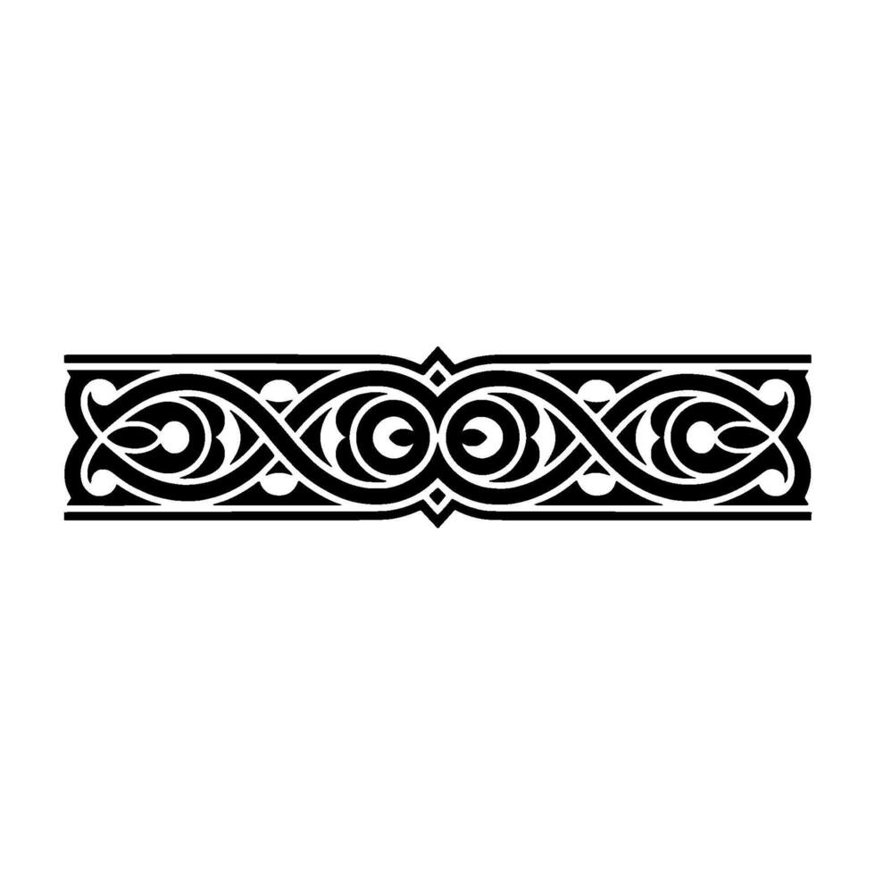 Intricate Black and White Ornament Decorative Border. vector