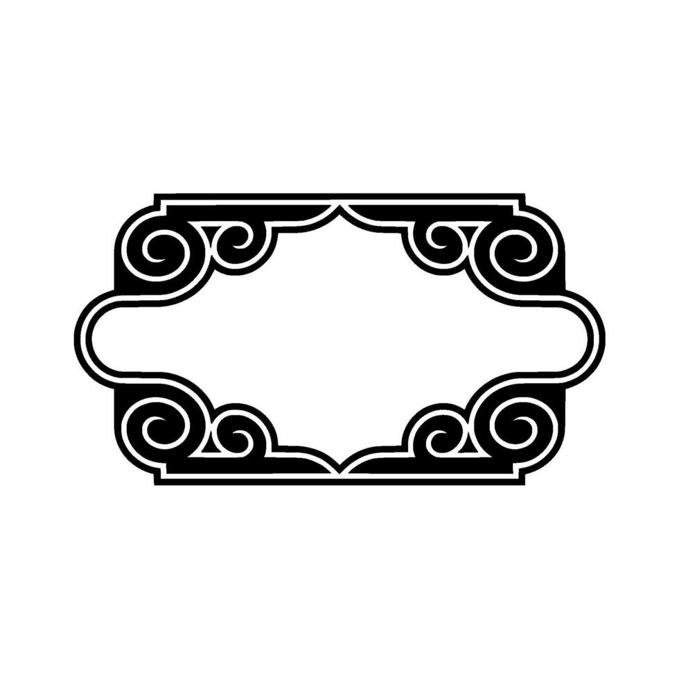 Elegant Black and White Decorative Frame with Swirls. vector