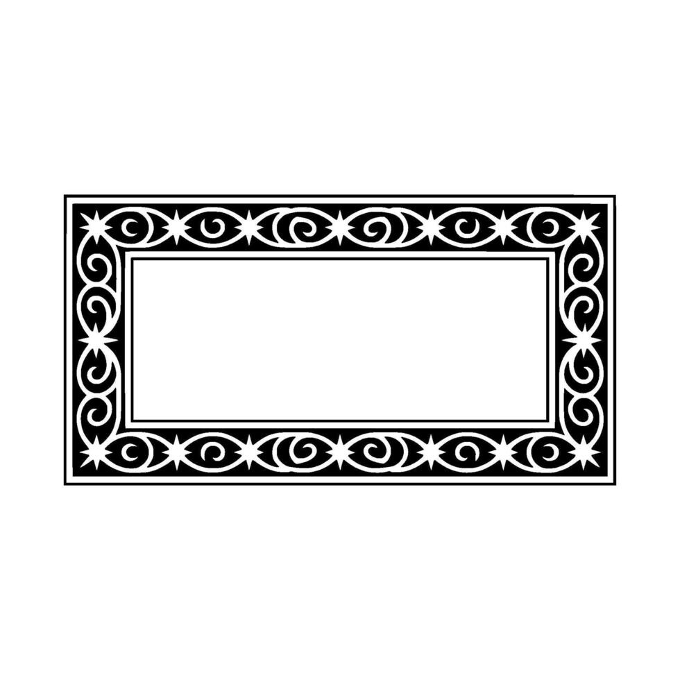Elegant Black White Ornate Frame on White Background. vector