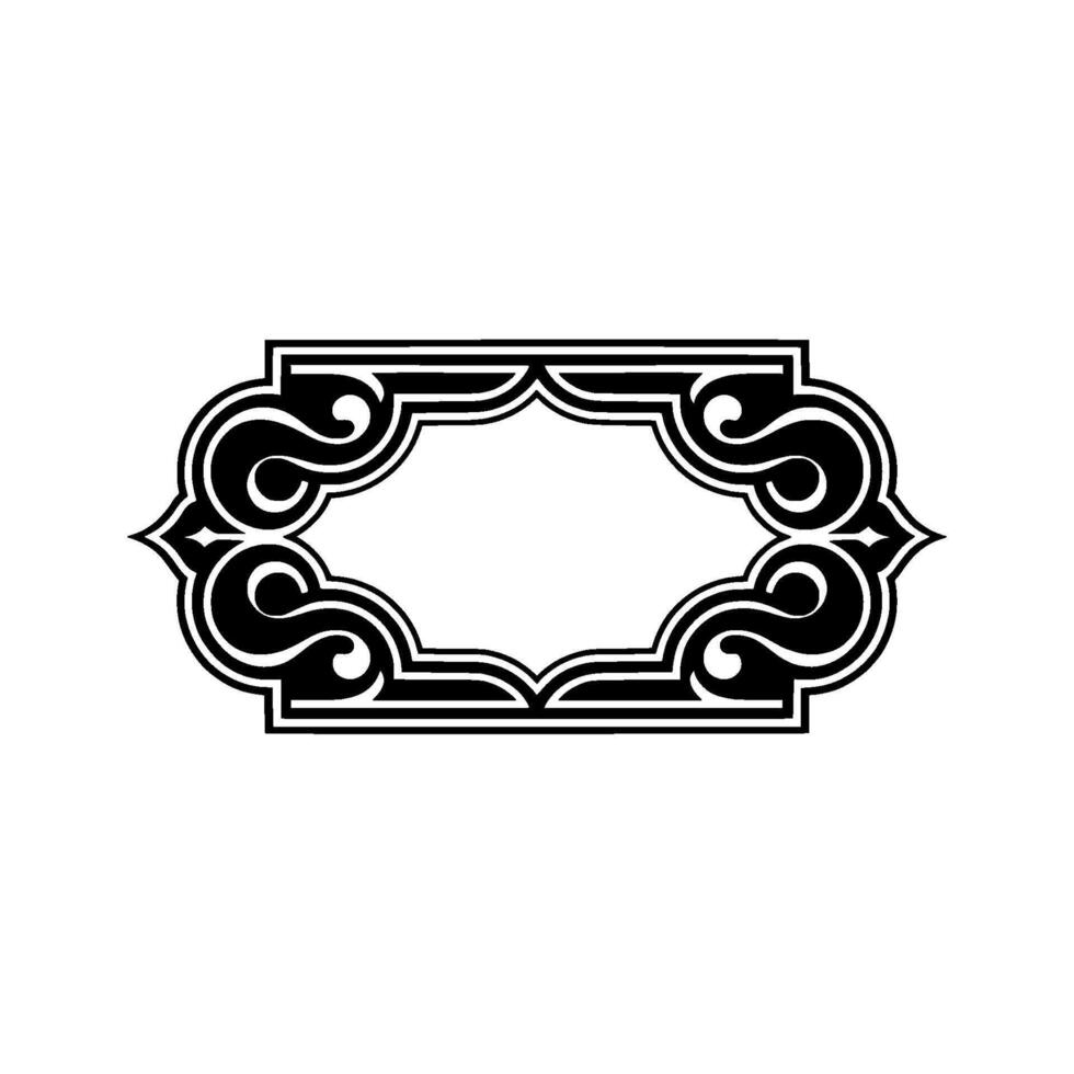 Elegant Black White Decorative Frame, Ornament. vector