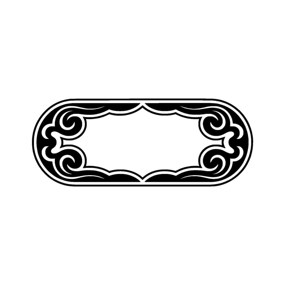 Ornate Oval Frame , Black on White, Elegant Border. vector
