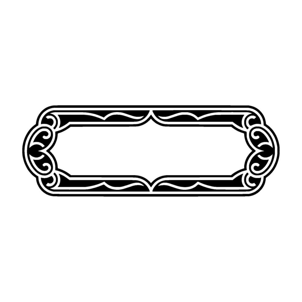 Elegant Black White Decorative Frame on White Background. vector