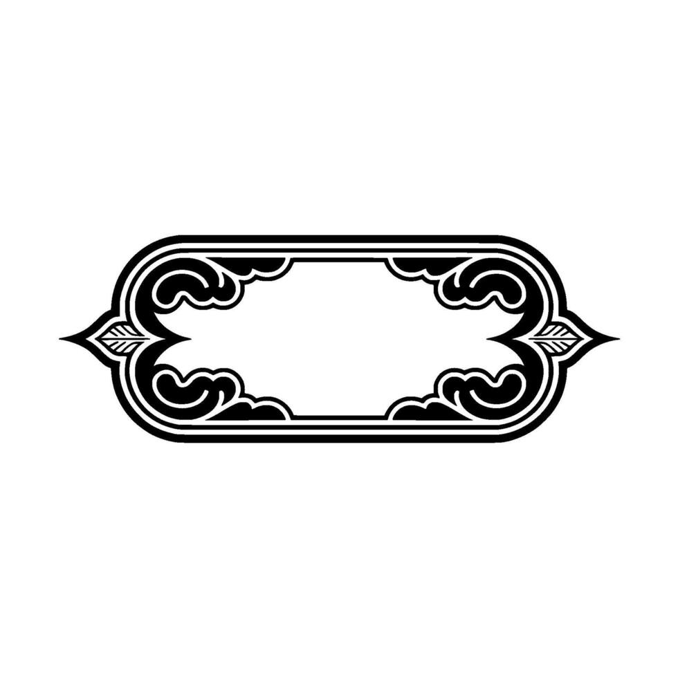 Elegant Black White Decorative Frame, Ornamental. vector