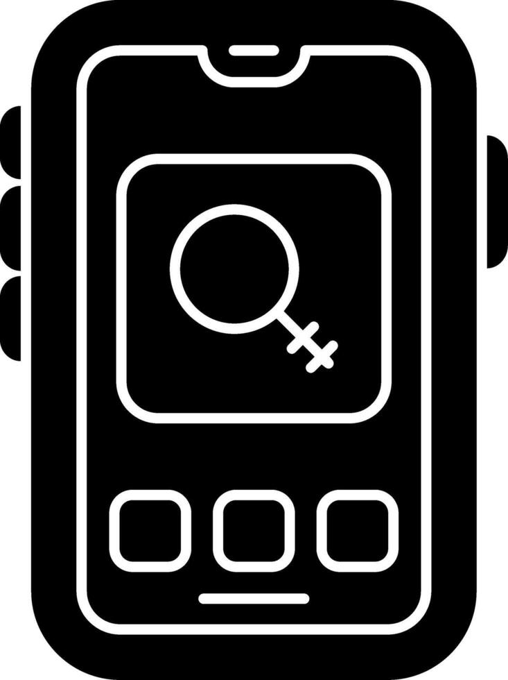 Search Magnifier Tool Icon vector