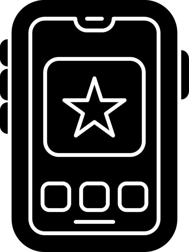 Favorite Star Feature Icon vector