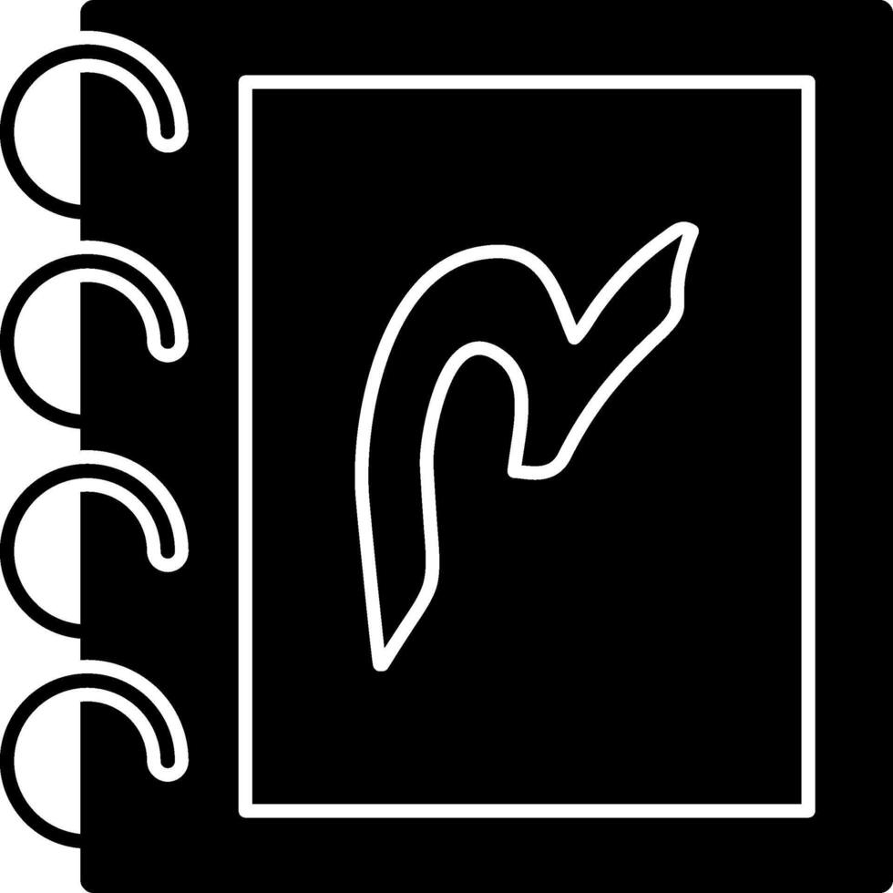 Solid Urdu Number Four vector