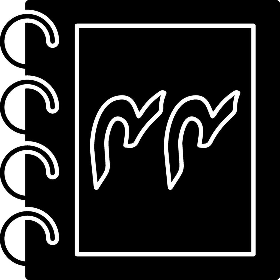 Solid Urdu Counting Forty Four Solid vector
