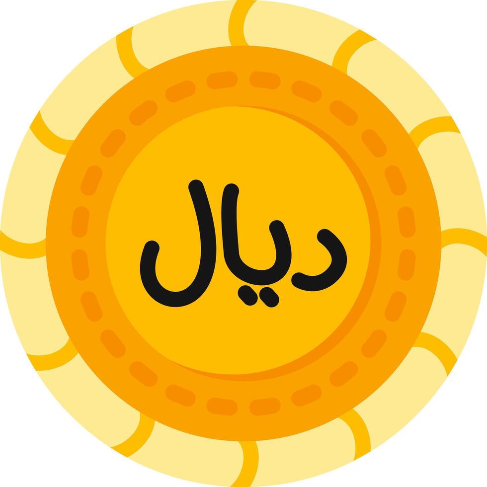 Rial Currency Coin Flat Style vector