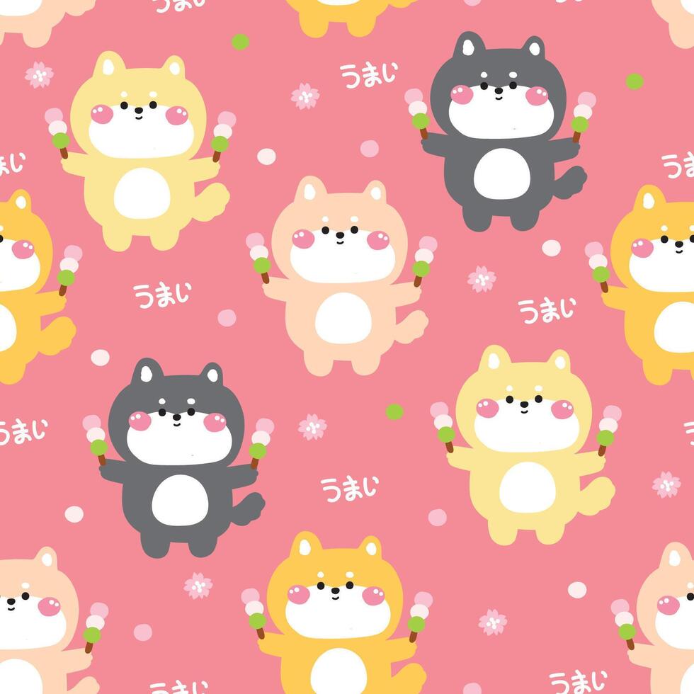 Seamless pattern of cute shiba inu dog hold dango is japanese dessert with sakura flower background.Japanese word mean yummy.Bakery.Sweet.Pet animal character cartoon design.Kawaii. vector
