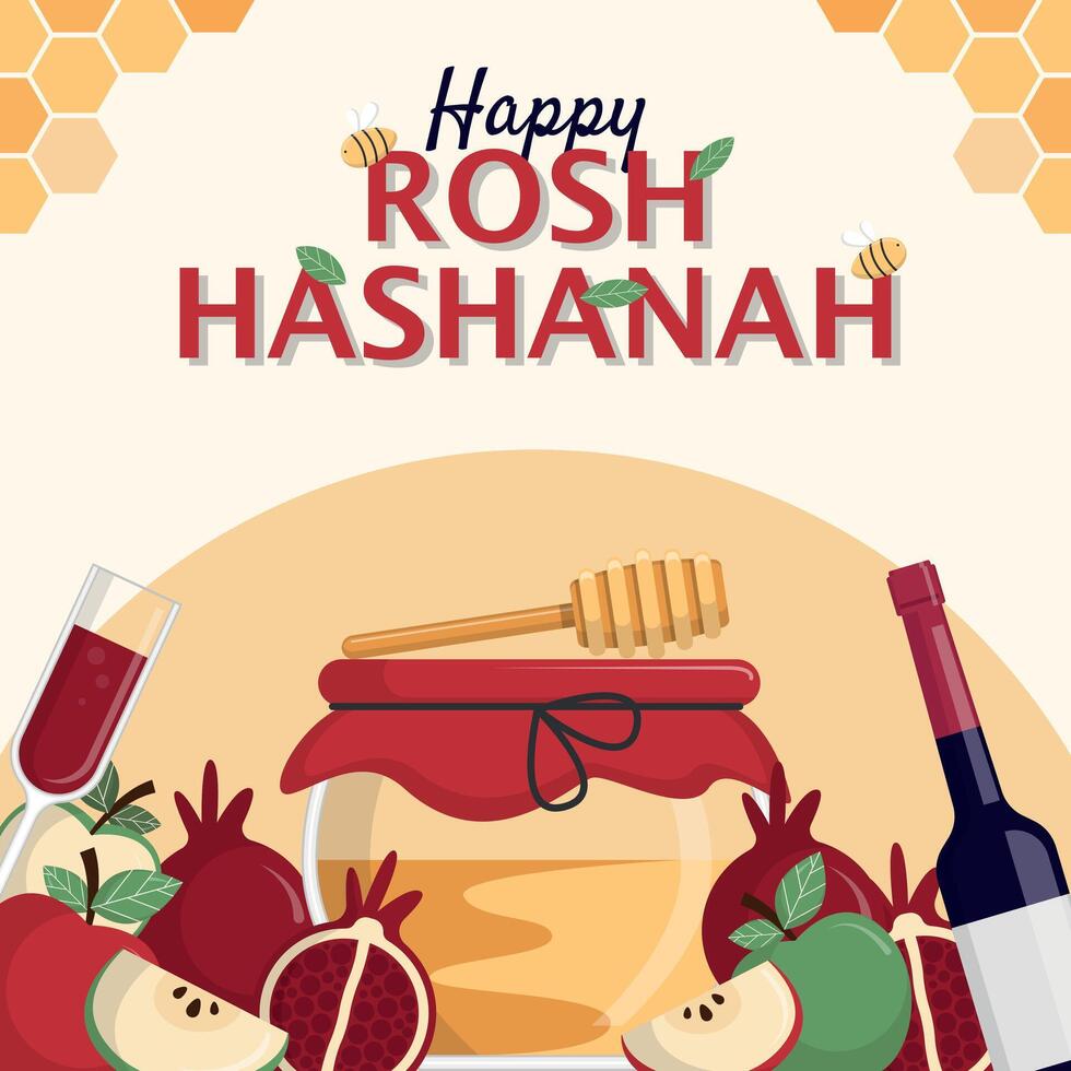 Rosh Hashanah honey and fruit illustration vector
