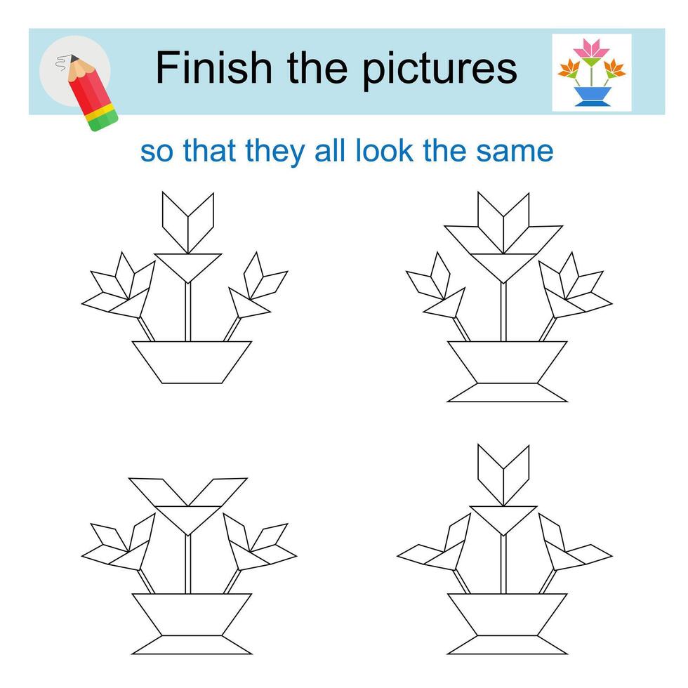 Activity for kids. Finish the pictures so that they all look the same. Cartoon flowers. vector