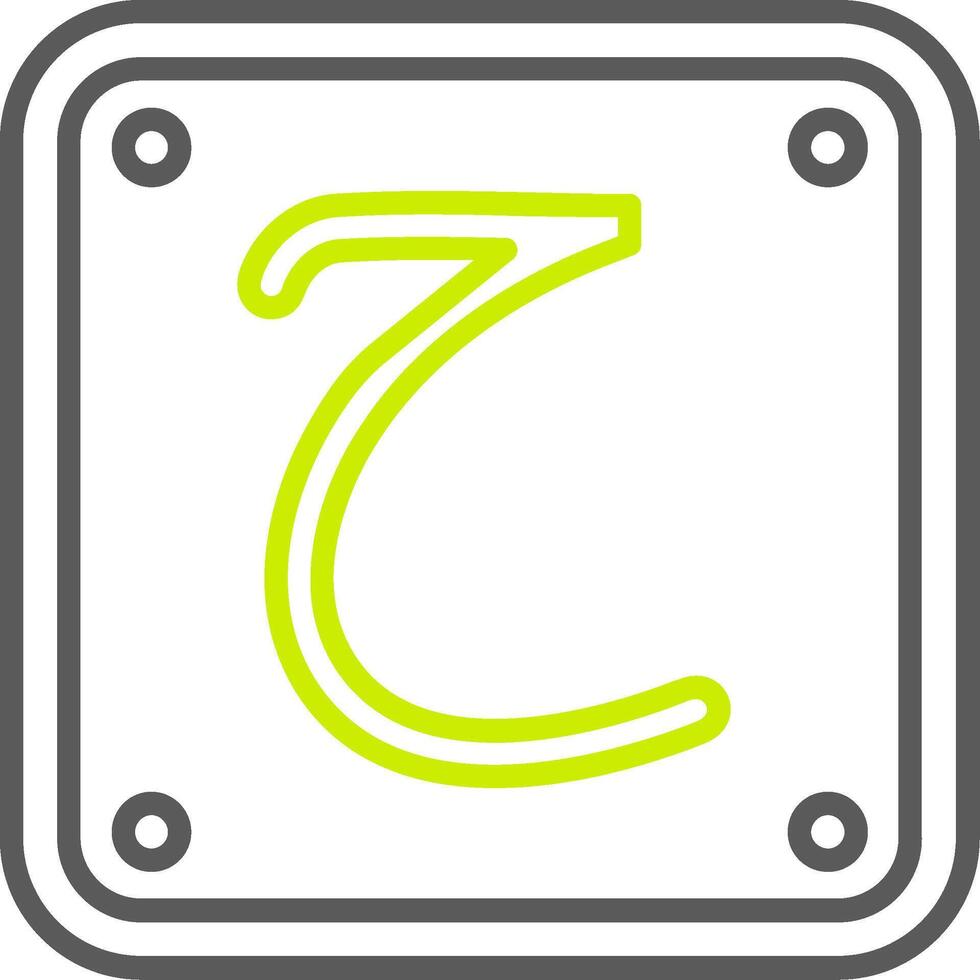 Arabic Language Optimized App Object vector