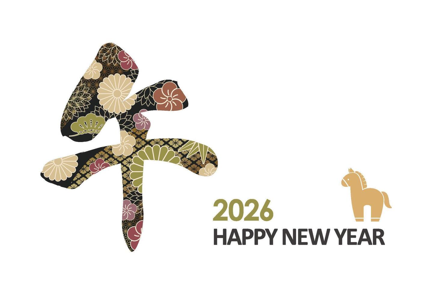 2026, The Year Of The Horse, New Years Greeting Card Template With A Kanji Horse Logo And Japanese Vintage Patterns. Kanji Translation - The Horse. vector