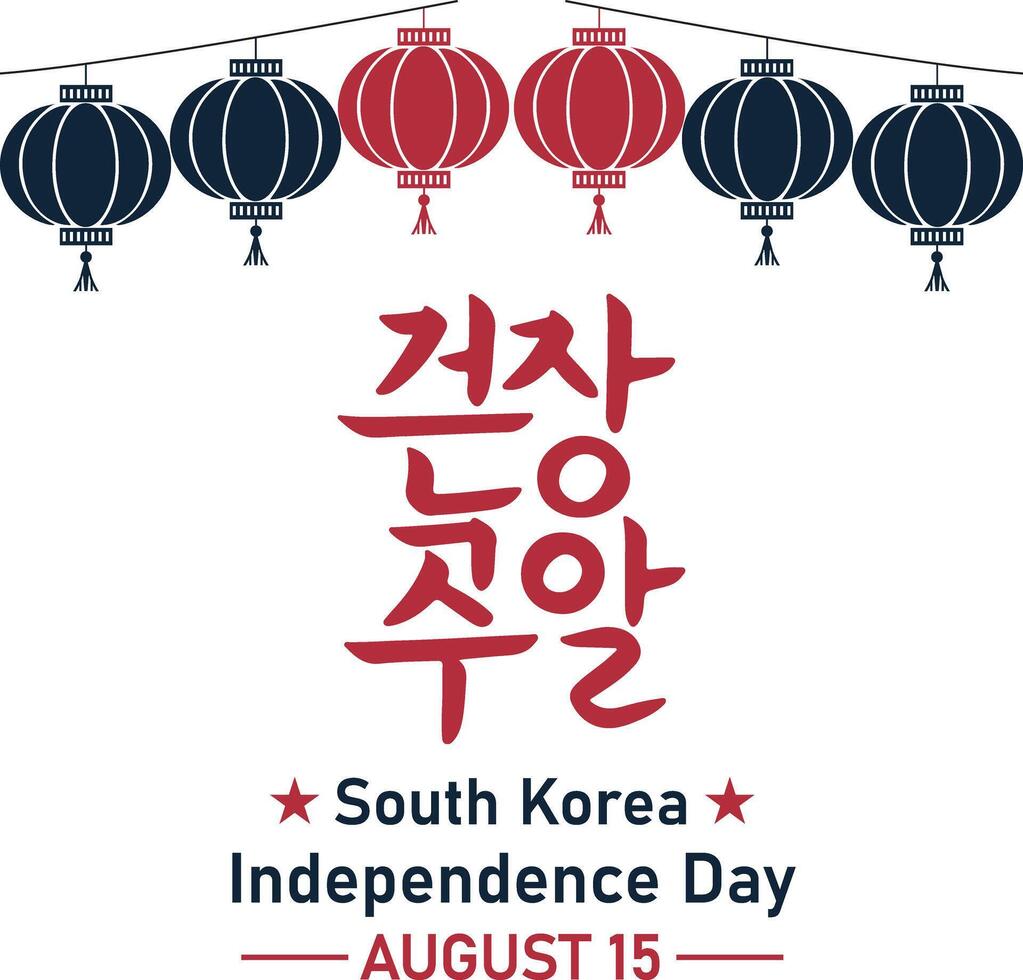 South Korea Independence vector
