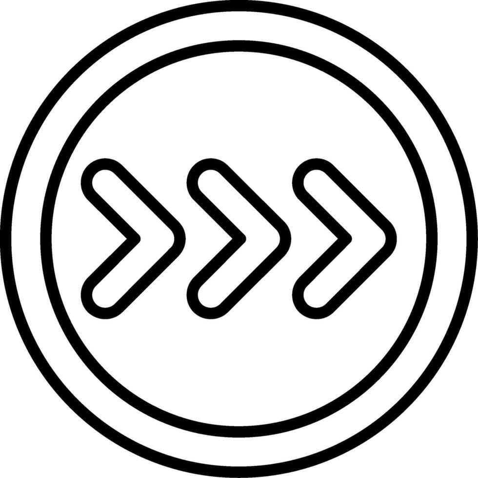High-Speed Passing Lane Icon vector