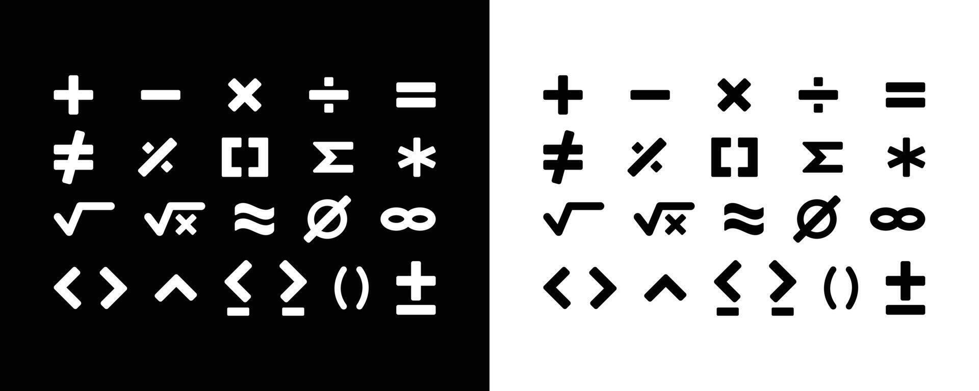 Set of Mathematical Symbols in Black and White. vector