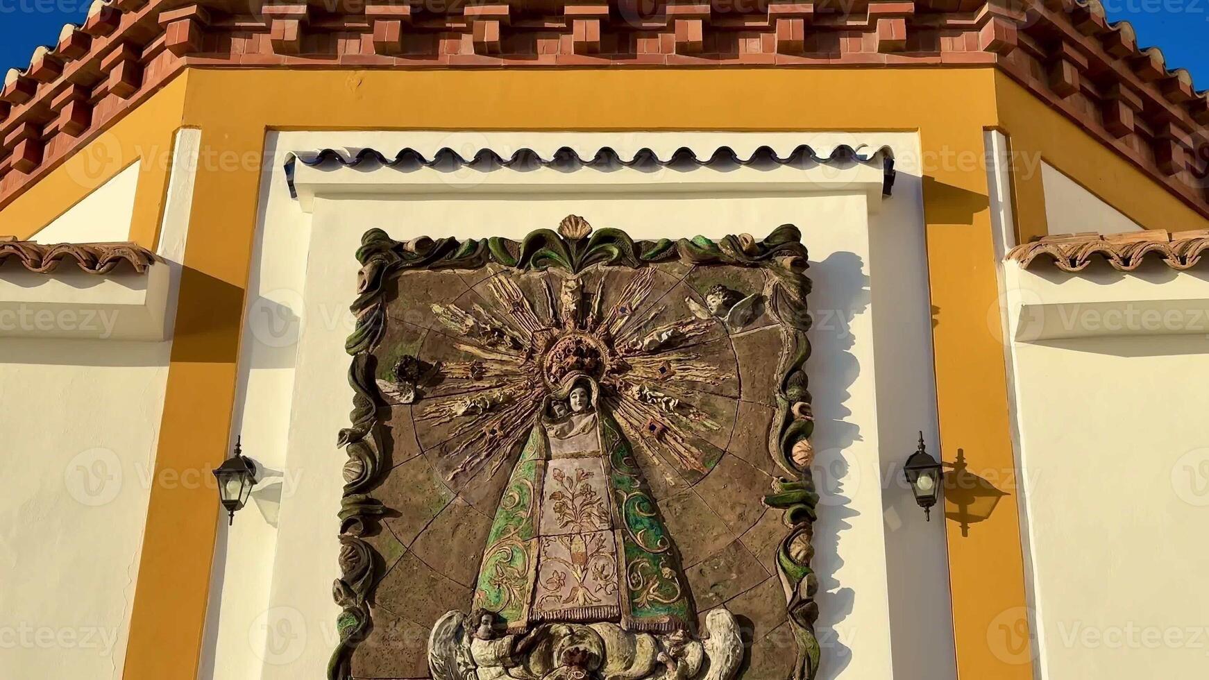 A captivating view of a magnificent religious structure adorned with exquisite mosaics and a unique dome design photo